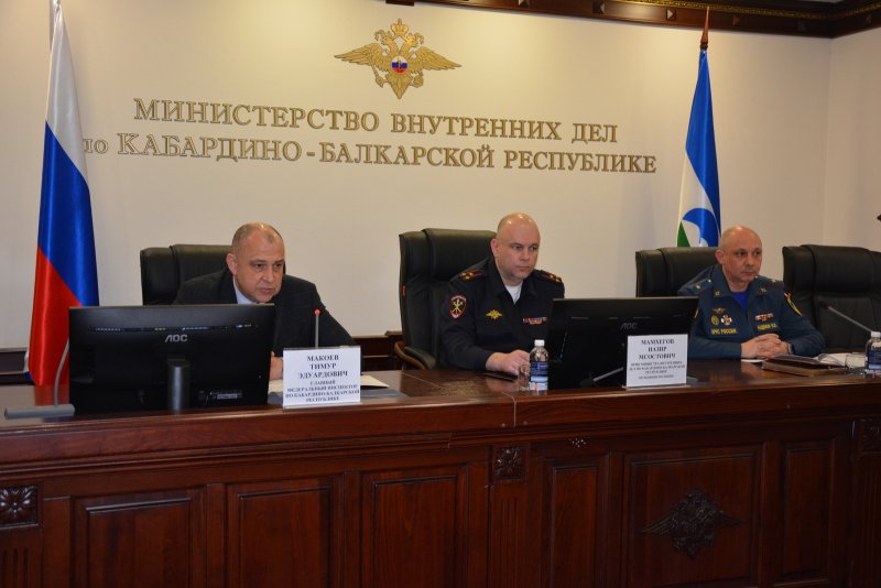 В МВД по Кабардино-Балкарской Республике обсудили вопросы дорожной безопасности