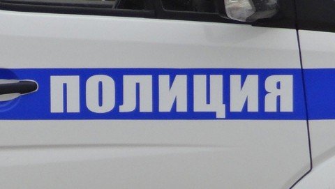 Полицейские Лескенского района провели специализированный рейд